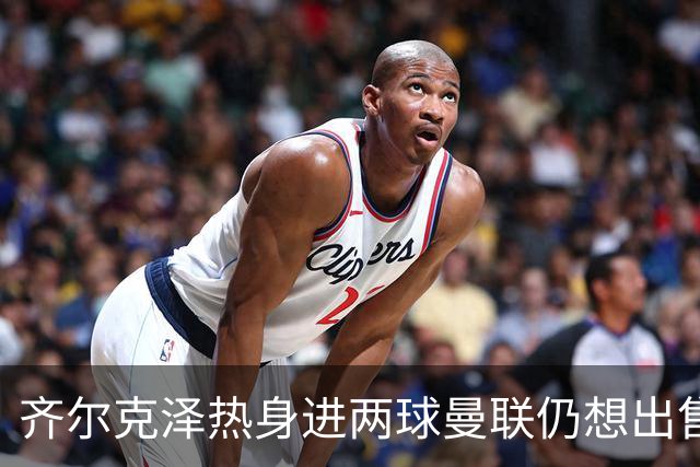 about image